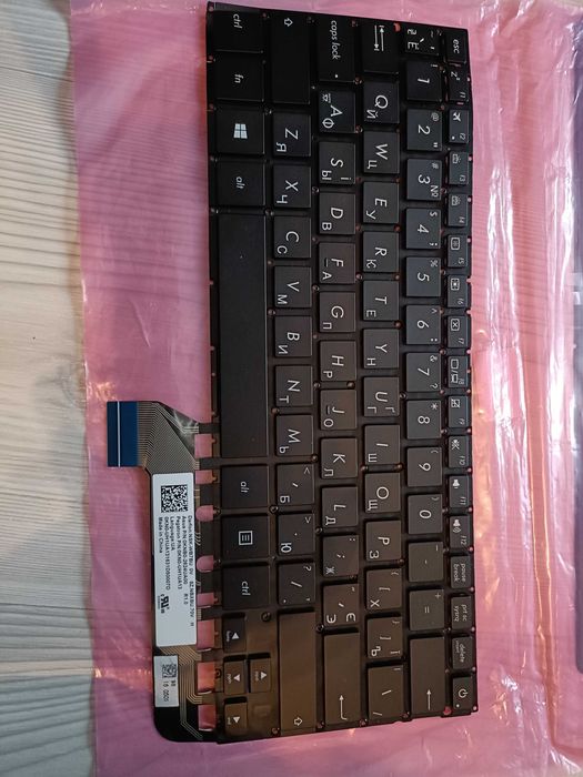 asus ux305 second hand si noi de vanzare • Anunturi • OLX.ro