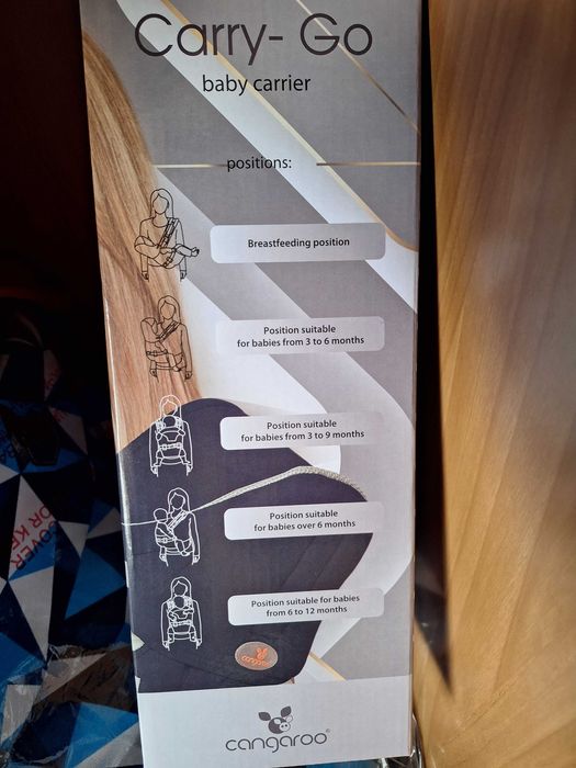 Кенгуру за бебе Cangaroo