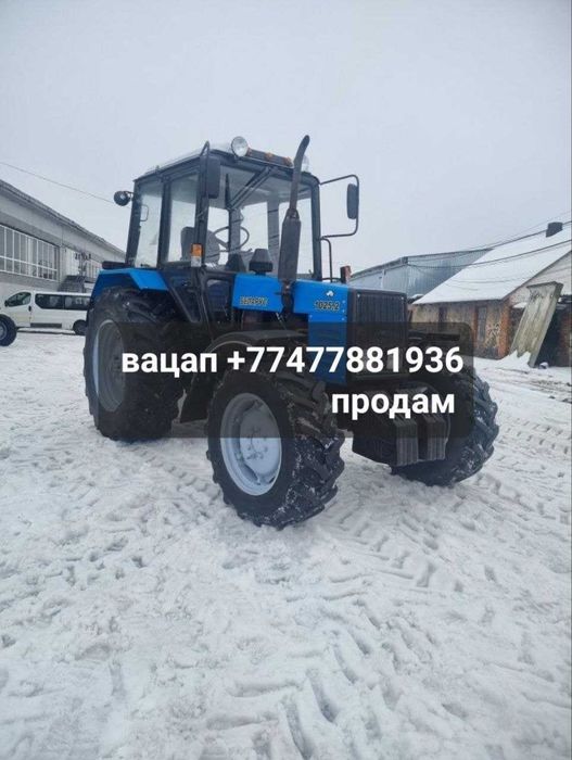 Продам трактор 1025 1. МТЗ