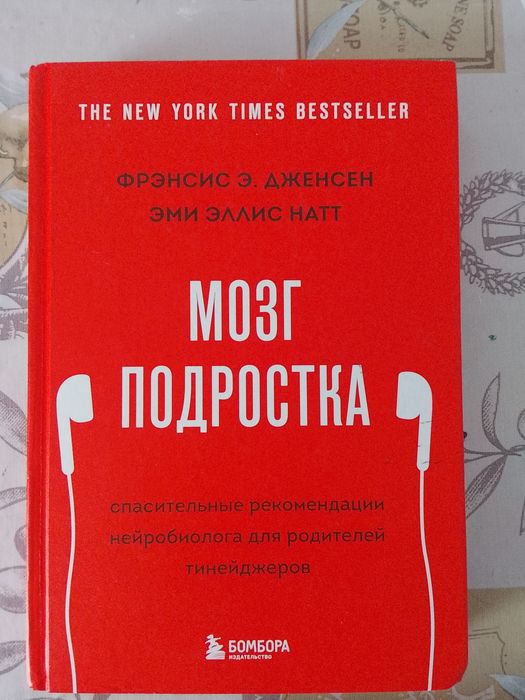 5 книг по 1000 тенге