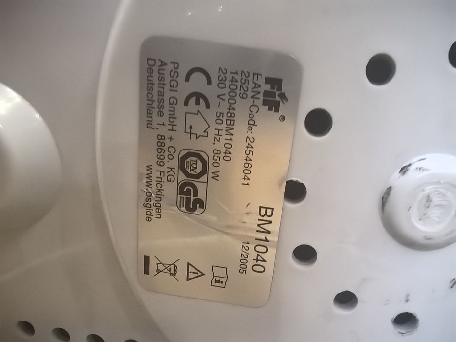 Хлебопекарна машина "FIF"-германска с две бъркалки