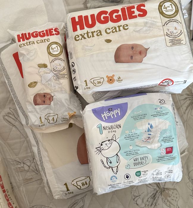 Cadita baie bebe & scutece nr 1