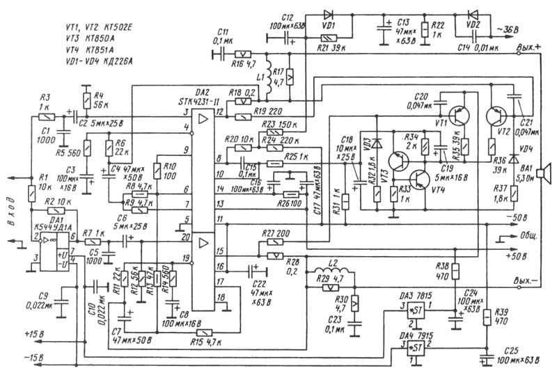 Тороидальный трансформатор, 2 x 36 В, 2 x 15 в, 0-5-10-23 в, 500 Вт
