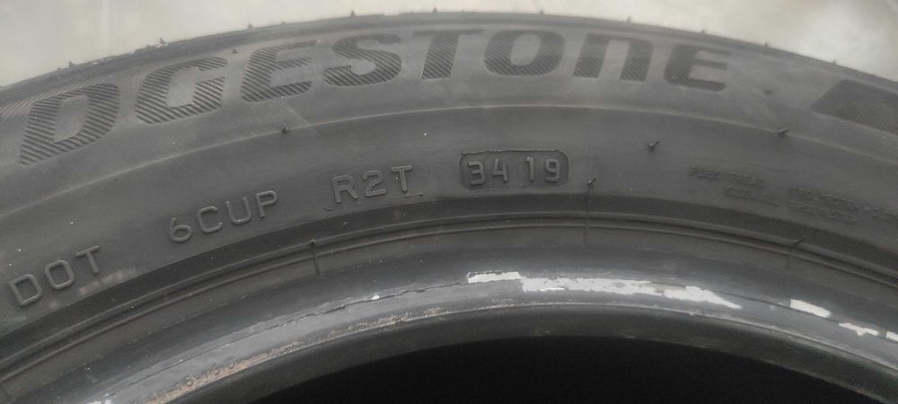 Гуми 4бр. 225/55/17 BRIDGESTONE Turanza T001- летни 150 лв