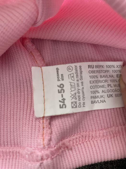 Шапочка со снудом для девочки