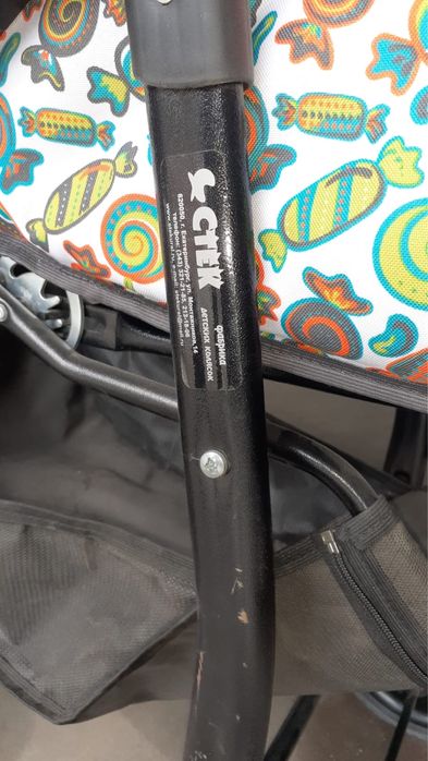 Продам коляску детскую