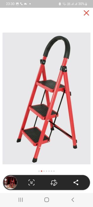 Стремянка лестница