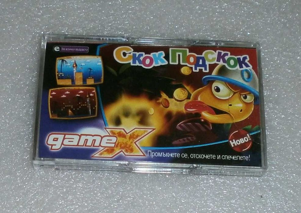 PC Games Пс Игри за Компютър оригинални нови Igri ORIGINAL