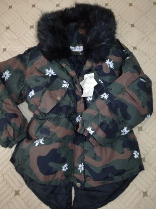 Елегантни,модерни и нови якета