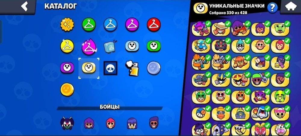 Бравл старс акк продаю