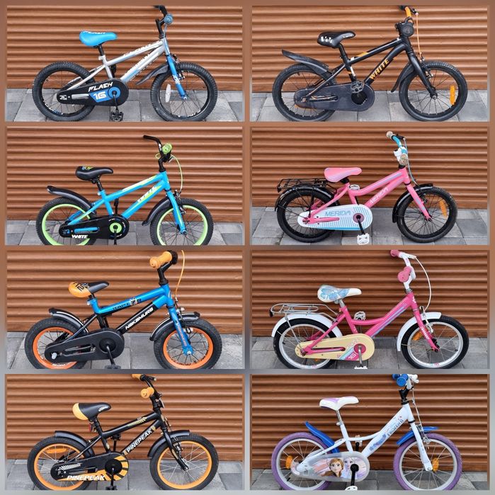 Bicicleta copii-adulți 16"20"24"26"27,5"29"Giant CUBE GHOST Diamant