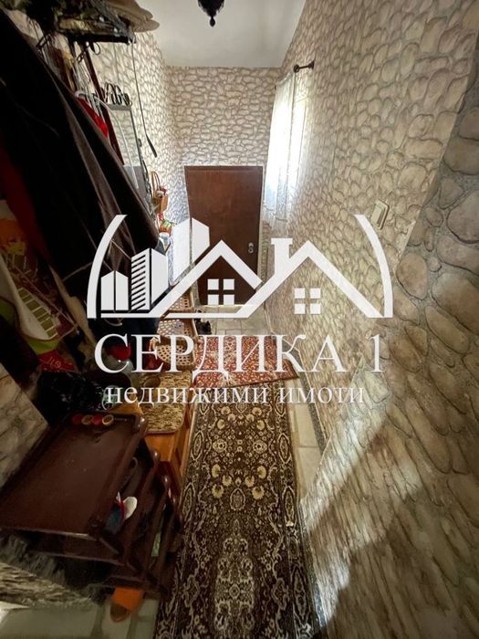 Къща в Перник, област-с.Ребро