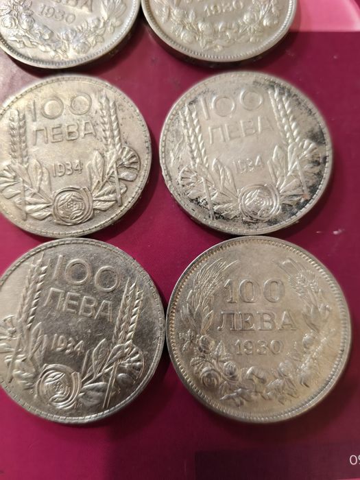 Продавам 26бр 100лв 500 проба и 8бр любилейни 900пр. 407.6гр. в 1000 п