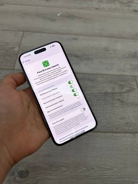 iphone 15 Pro MAX 100% idial
