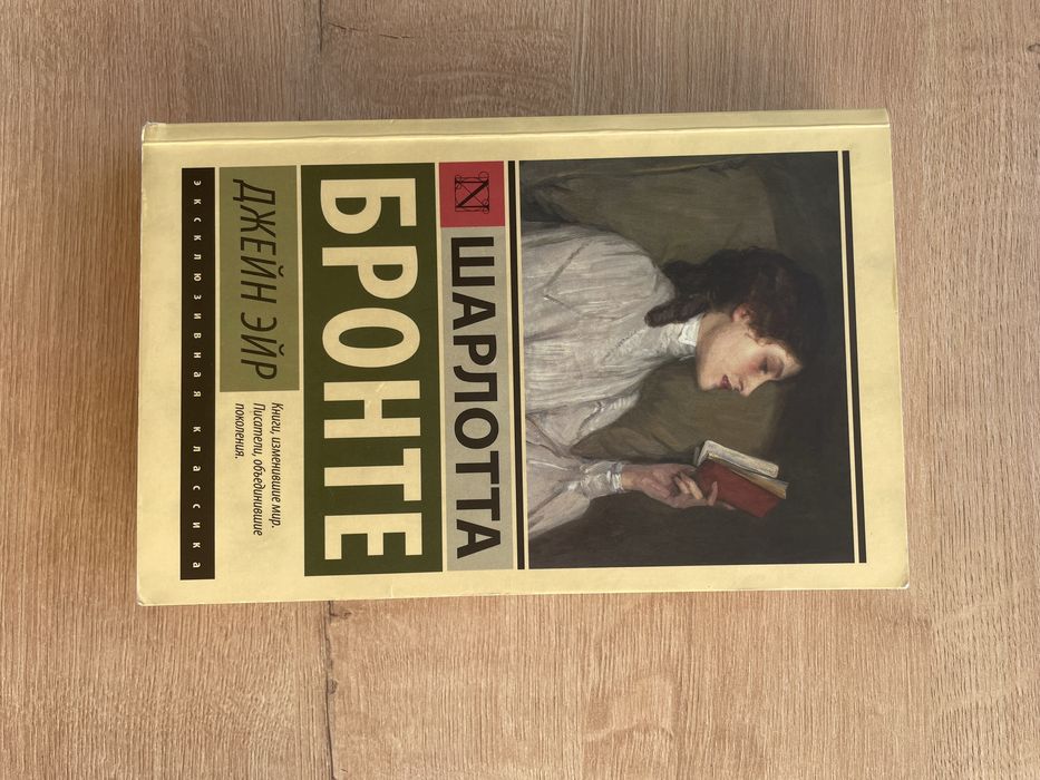 Книги в хорошем состоянии