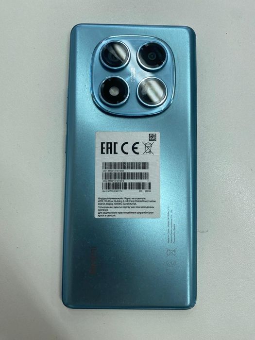 Редми ноте 14 про