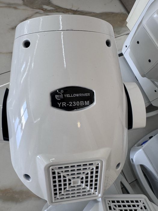 Beam 7R de vanzare