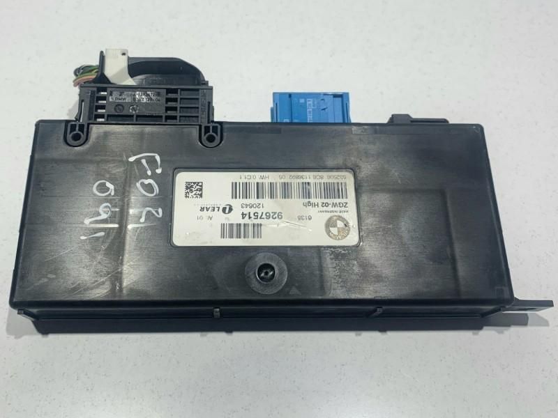 Modul control gateway BMW Seria 7 F01, F02 9267514 3.0d cutie automata
