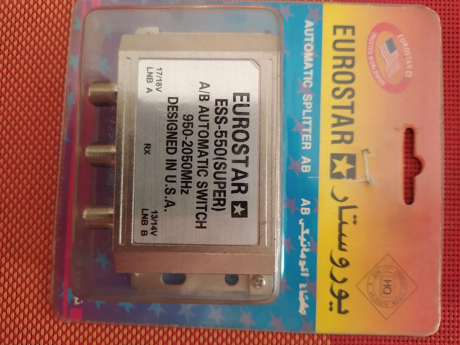 Спутниковые аннтены, Evrostar, Gecen.