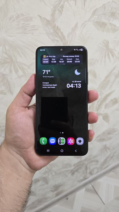 Самсунг С 22+ 8/256