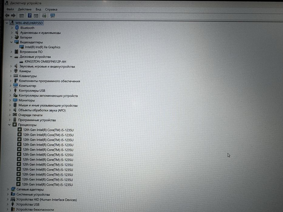 Ноутбук Hp Laptop 15s Core i5-1235U|Ram16GB|SSD512GB|Iris Xe Graphics|