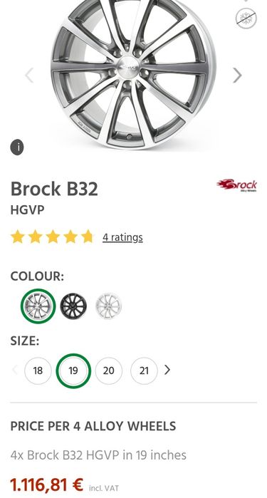 19" Джанти Брок за БМВ Е46 Е90 BMW E46 E90 E91 E92 Brock B32-859