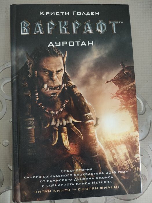 Продам книги 3000 за книгу