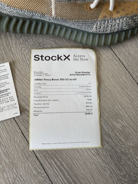 Yeezy Boost 350 v2 Israfil US 9,5