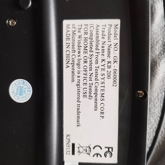 Клавиатура новая