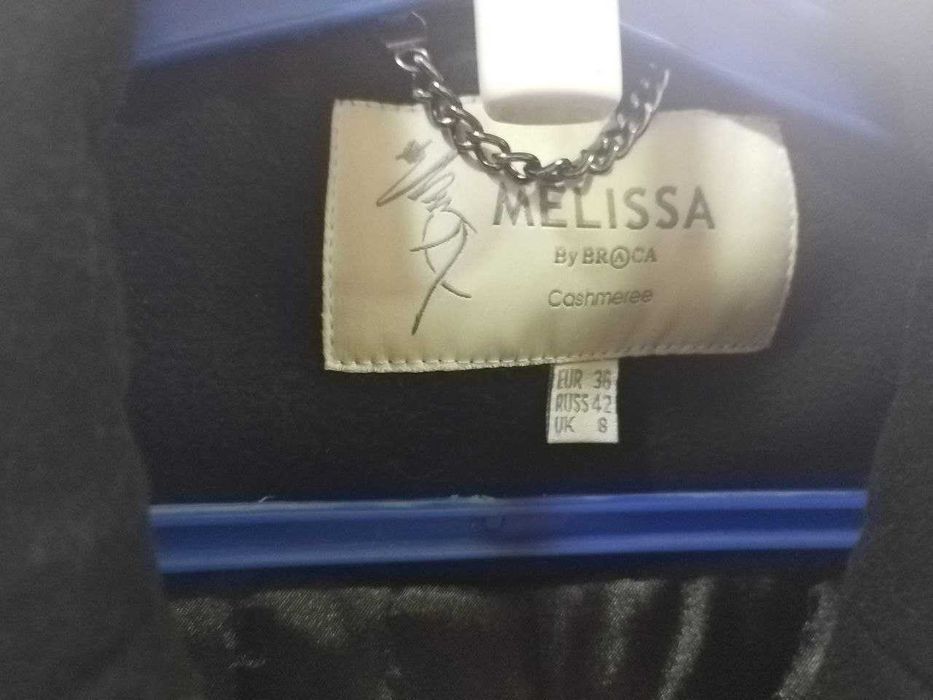 Продаю б/у пальто и утепленная куртка