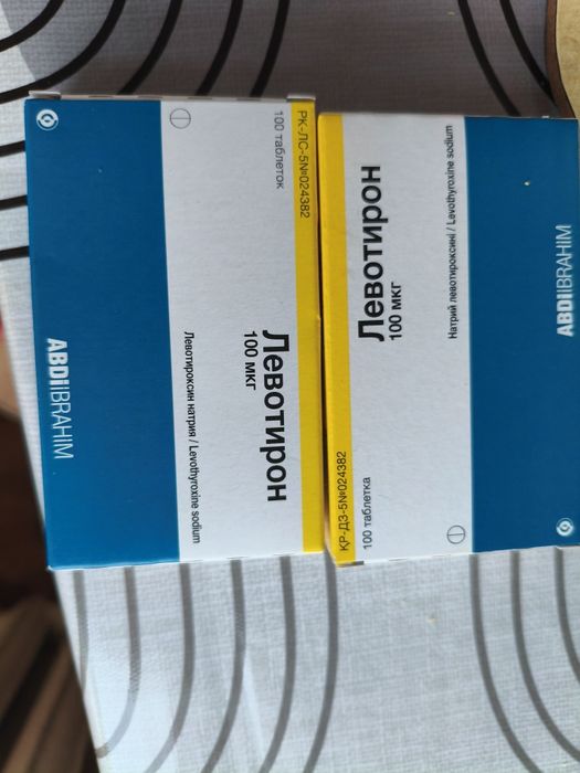 Отдам все за пятерку