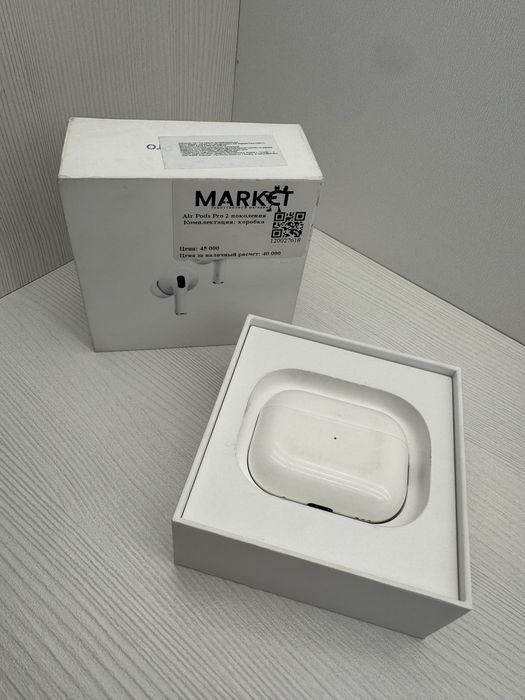 Apple AirPods Pro 2 | KASPI 0-0-24