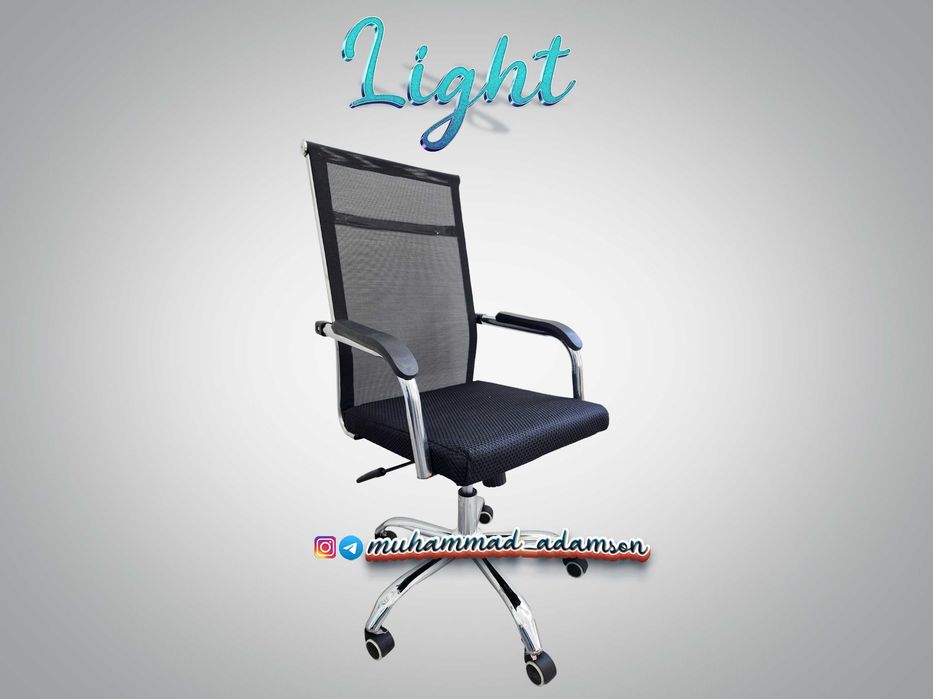 Кресло для персонала Light с бесплатной доставкой гарантия, качество !