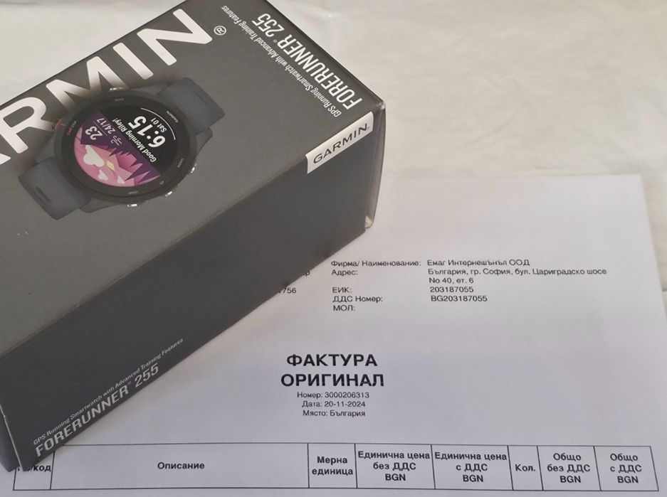КАТО НОВ 1,3" GARMIN watch Forerunner 255 Гаранция EMAG 2026г.