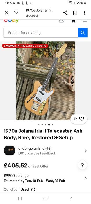 Jolana iris  Електрическа китара