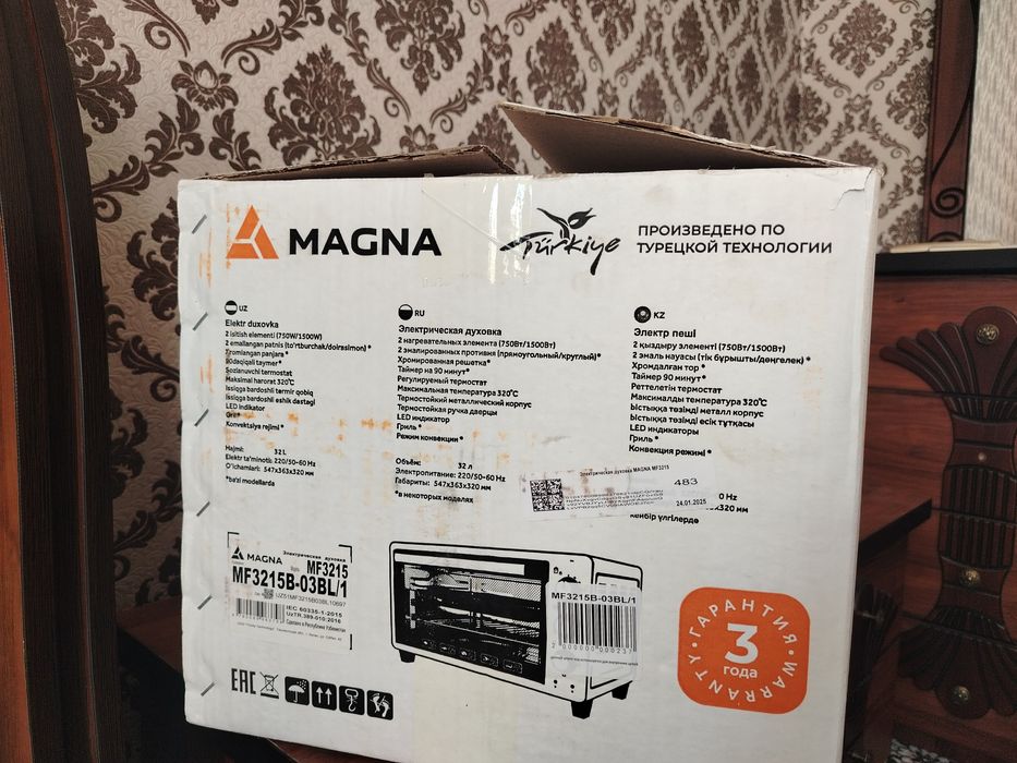 Срочно сотилади нархи келишиладиди