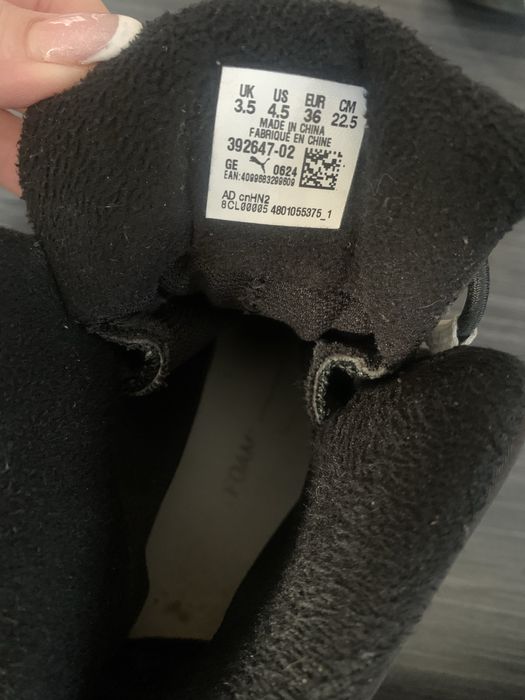 Оригинални детски ботуши Puma