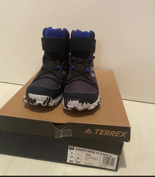 Ghete TERREX baieti