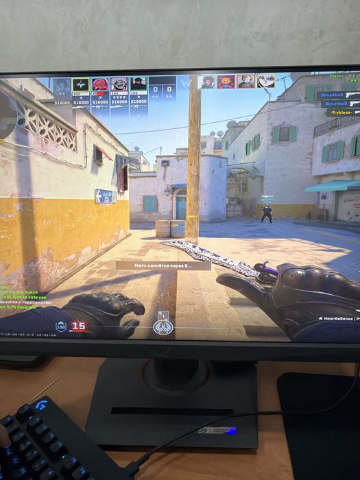 Монитор 24.5" ASUS ROG Strix XG259QNS