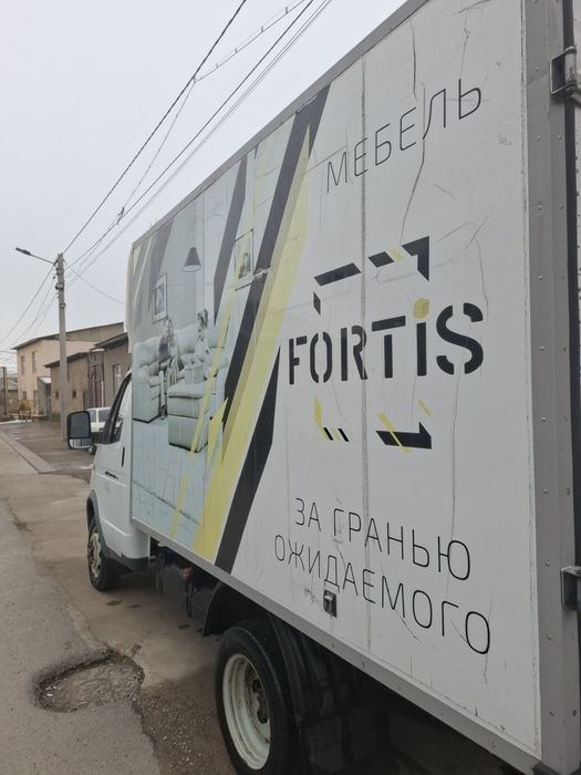 Продам термобудку 2019г Газель бизнес