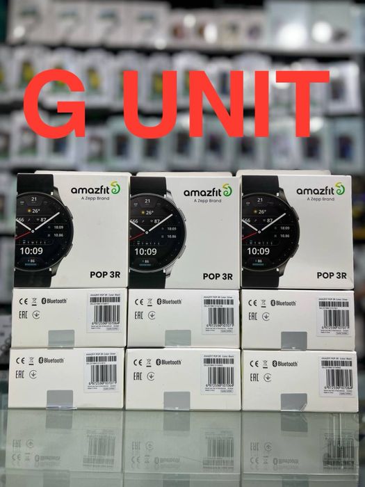 Amazfit POP 3R  (оптом)