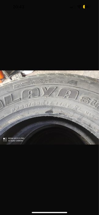 Продам шины шины