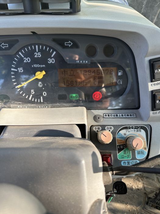 Трактор iseki AT50