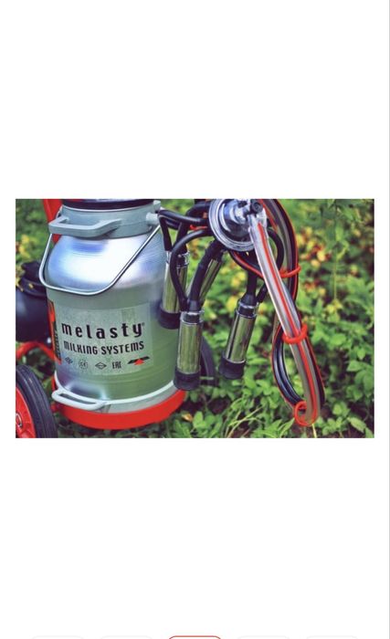 Доильный аппарат melasty