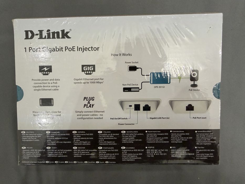 PoE инжектор D-Link DPE-301GI (2шт)