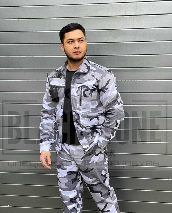 Спецодежда камуфляж