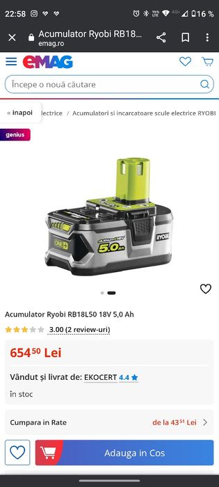 Acumulator ryobi 5Ah