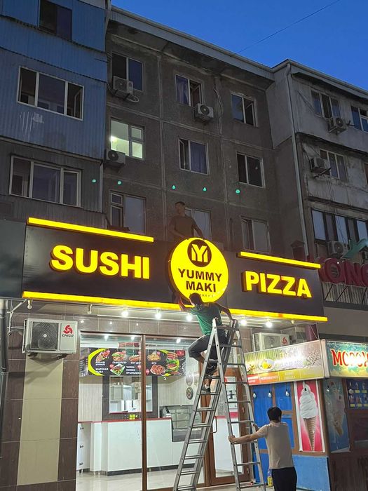 Объемные БУКВА! Наружная Реклама! С Гарантией! Сыртқы жарнама