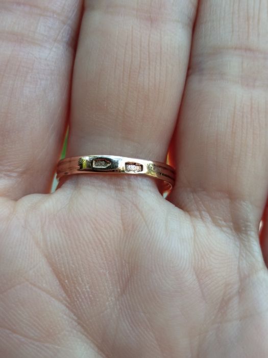 Советское кольцо 583 пробы