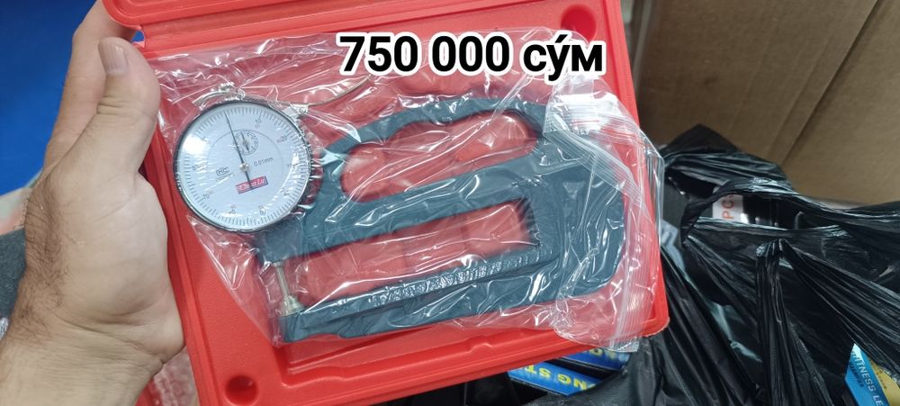 Толшинамер электронный 0-25 мм 0.001 мм